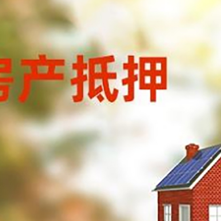 麻栗坡个人消费贷款的种类有哪些?