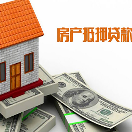 麻栗坡贷款助贷公司新渝启服的政策