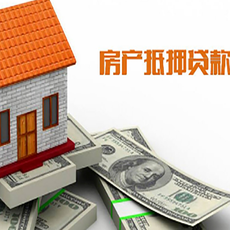 麻栗坡银行贷款需要多久可以办理下来?