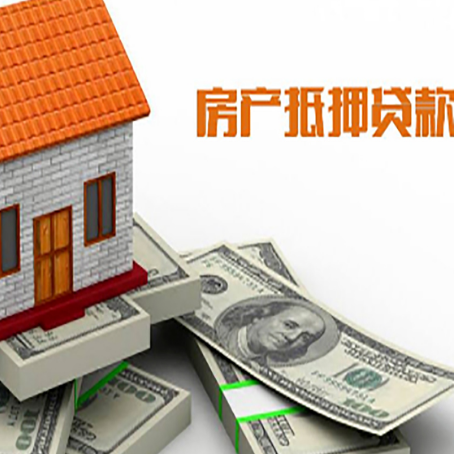 麻栗坡贷款利率哪家银行比较低?